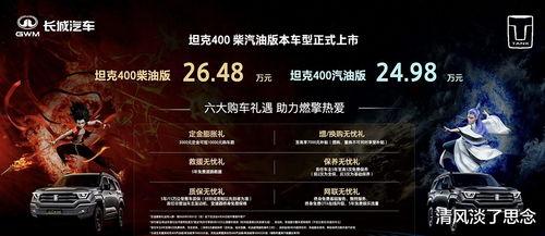 11国产精品视频